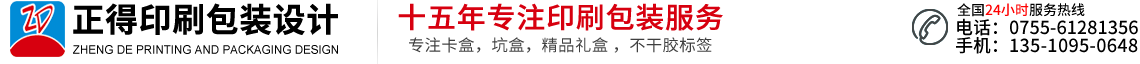 米乐易游官网