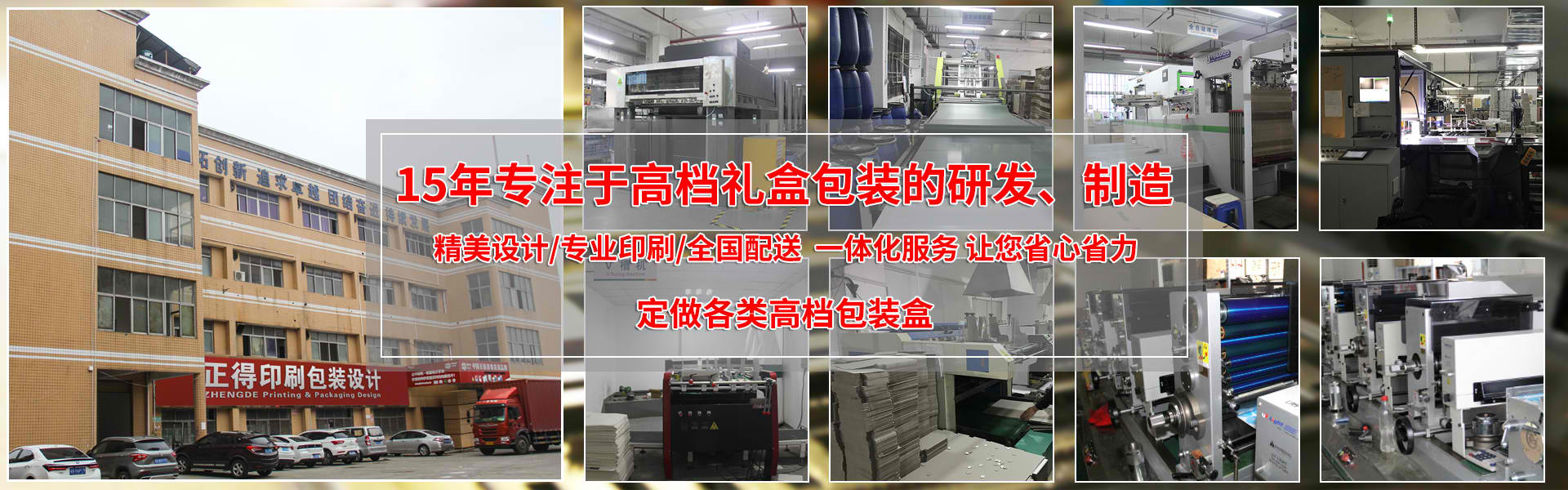 米乐易游登录入口